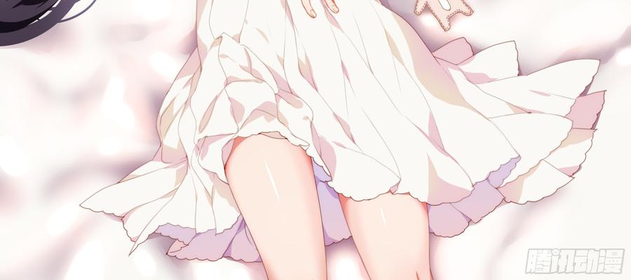 My girlfriend is Evil Dragon Ch.114 p3