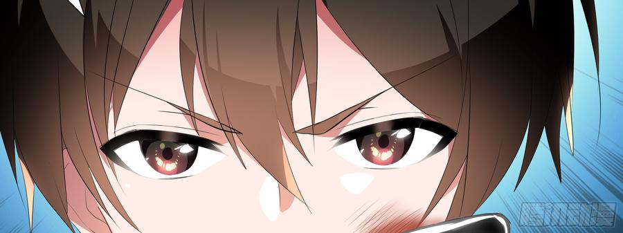 My girlfriend is Evil Dragon Ch.114 p39