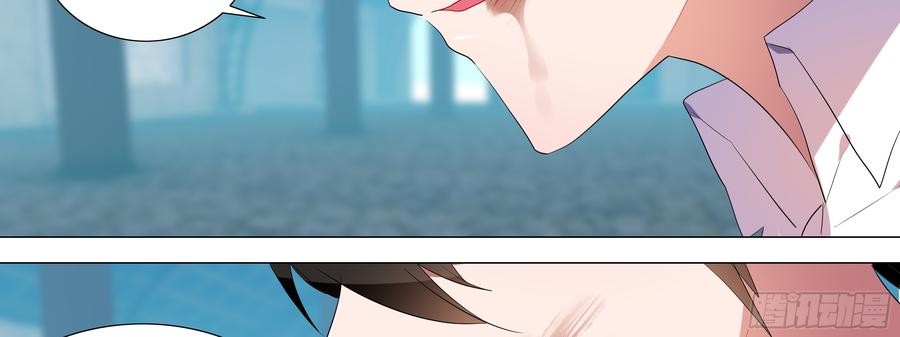 My girlfriend is Evil Dragon Ch.114 p43