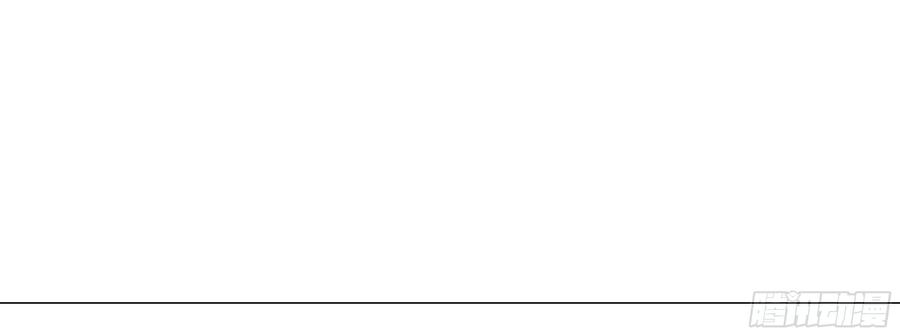 My girlfriend is Evil Dragon Ch.115 p100
