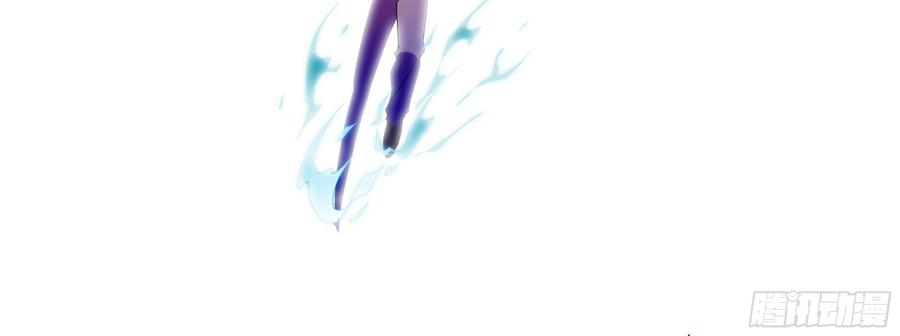 My girlfriend is Evil Dragon Ch.115 p66