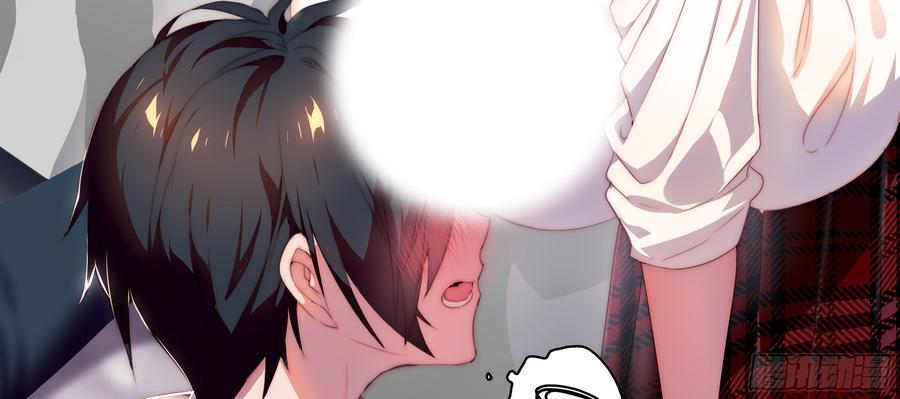 My girlfriend is Evil Dragon Ch.115 p7