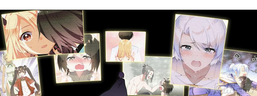 My girlfriend is Evil Dragon Ch.115 p77