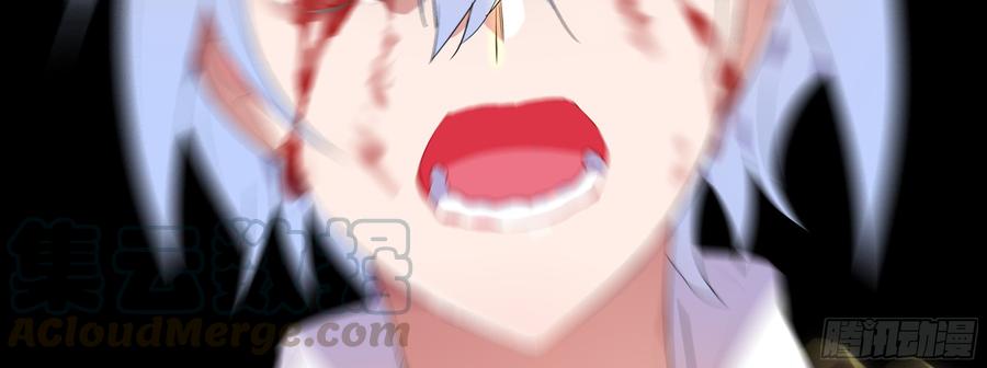 My girlfriend is Evil Dragon Ch.115 p91