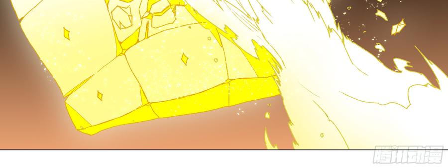 My girlfriend is Evil Dragon Ch.116 p100