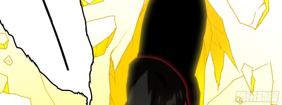 My girlfriend is Evil Dragon Ch.116 p102
