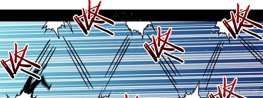 My girlfriend is Evil Dragon Ch.116 p29