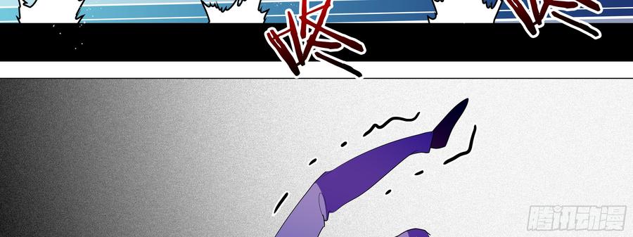 My girlfriend is Evil Dragon Ch.116 p30