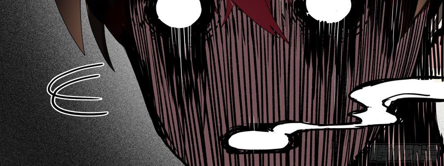 My girlfriend is Evil Dragon Ch.116 p38
