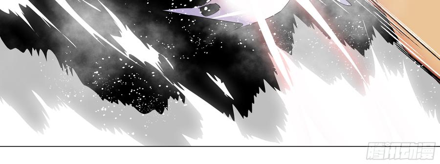 My girlfriend is Evil Dragon Ch.116 p48