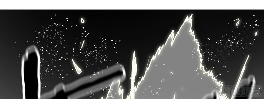 My girlfriend is Evil Dragon Ch.116 p49