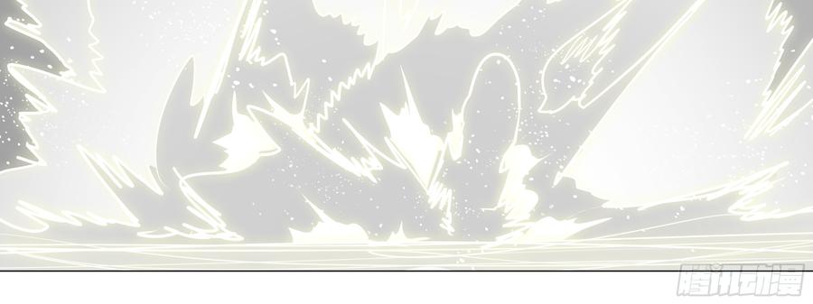 My girlfriend is Evil Dragon Ch.116 p52