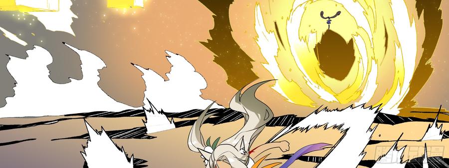 My girlfriend is Evil Dragon Ch.116 p62