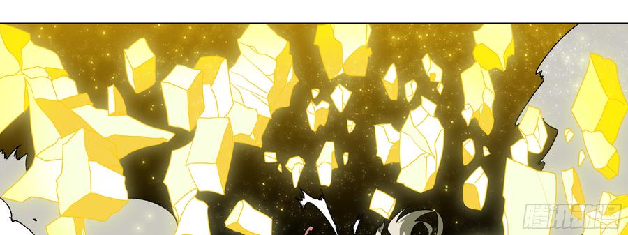 My girlfriend is Evil Dragon Ch.116 p65