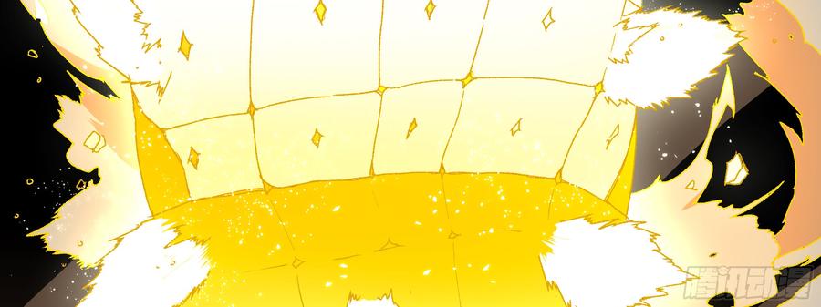 My girlfriend is Evil Dragon Ch.116 p86