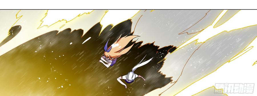 My girlfriend is Evil Dragon Ch.116 p89