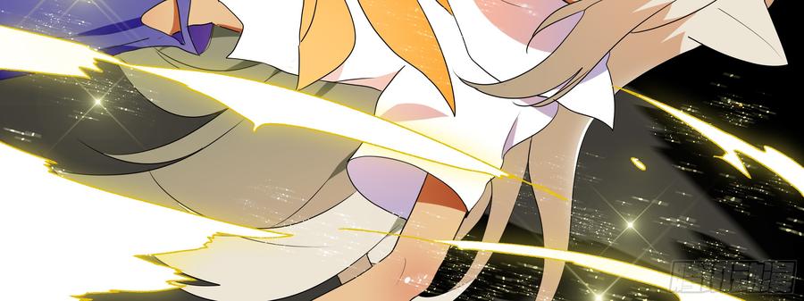 My girlfriend is Evil Dragon Ch.116 p98
