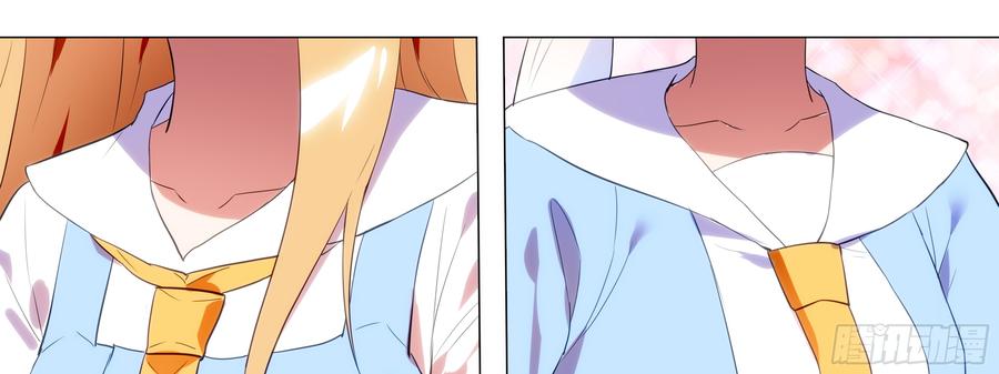 My girlfriend is Evil Dragon Ch.118 p25