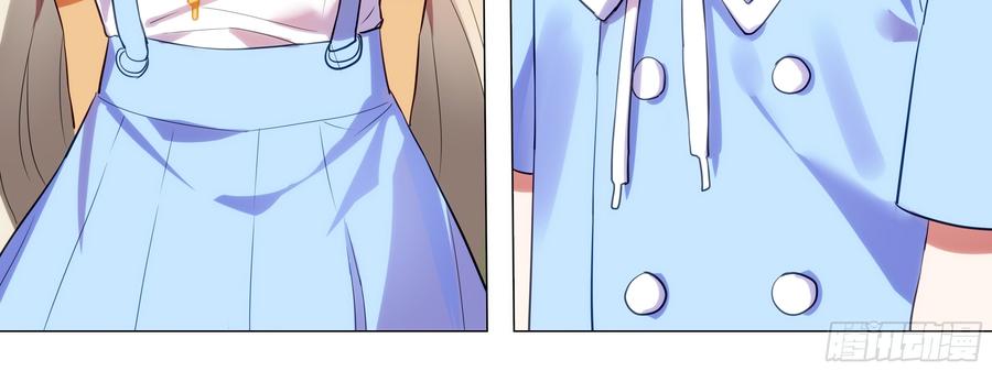 My girlfriend is Evil Dragon Ch.118 p28