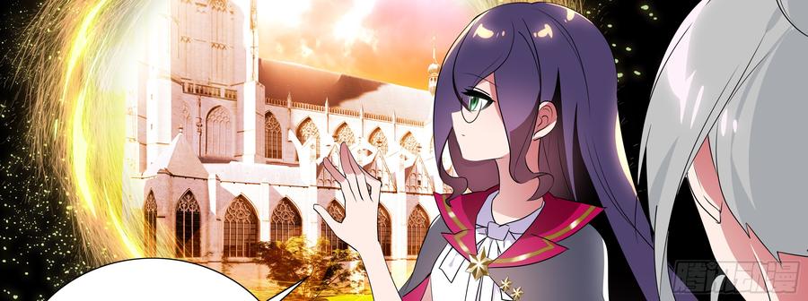 My girlfriend is Evil Dragon Ch.118 p55