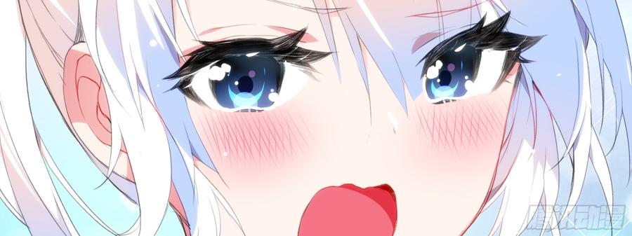 My girlfriend is Evil Dragon Ch.119 p34