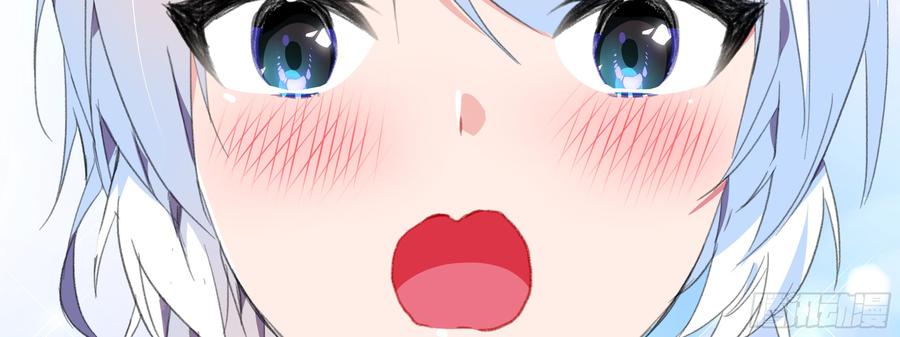 My girlfriend is Evil Dragon Ch.119 p63