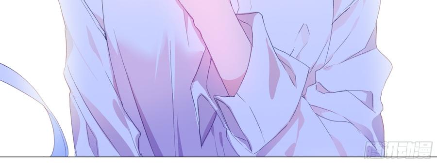 My girlfriend is Evil Dragon Ch.119 p68