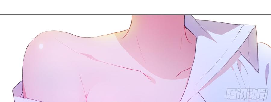 My girlfriend is Evil Dragon Ch.119 p69