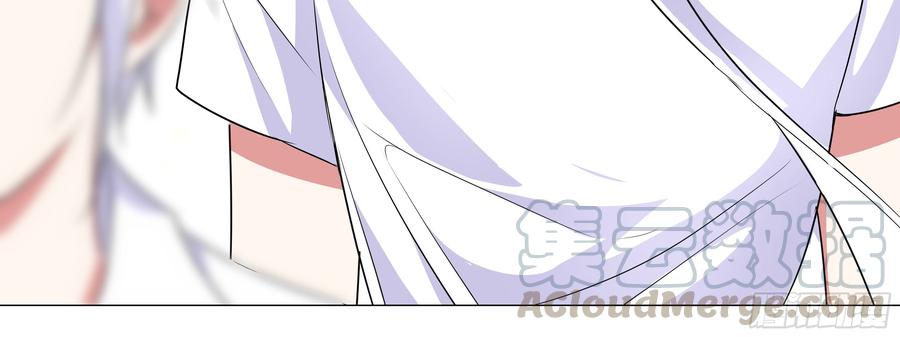 My girlfriend is Evil Dragon Ch.12 p36
