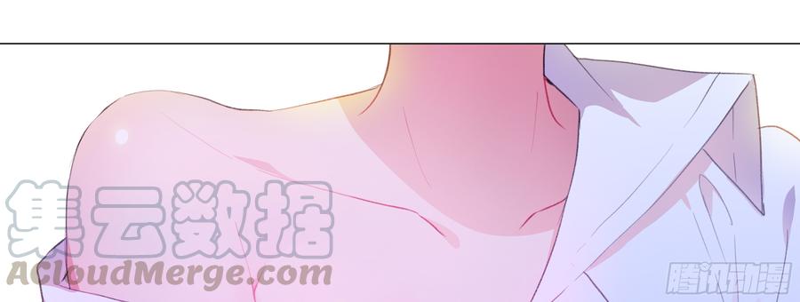 My girlfriend is Evil Dragon Ch.120 p1