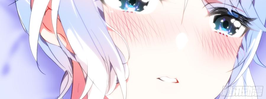 My girlfriend is Evil Dragon Ch.121 p63