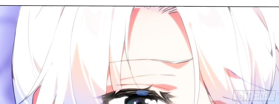 My girlfriend is Evil Dragon Ch.122 p10