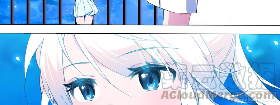 My girlfriend is Evil Dragon Ch.122 p31