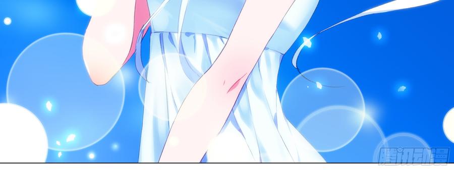 My girlfriend is Evil Dragon Ch.122 p56