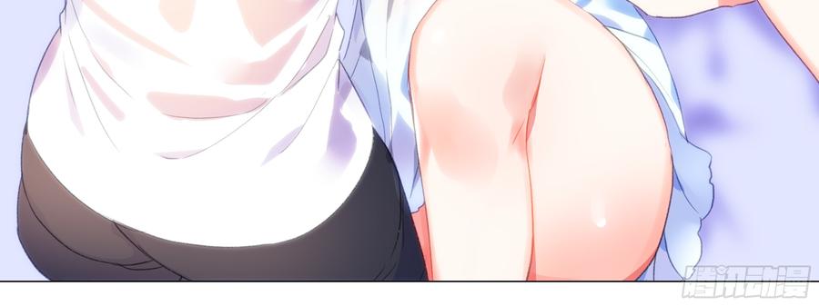 My girlfriend is Evil Dragon Ch.122 p8
