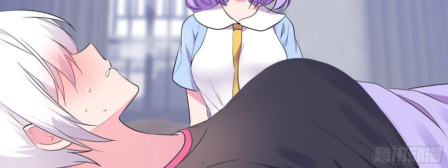 My girlfriend is Evil Dragon Ch.122 p99