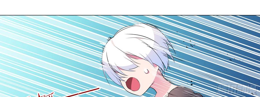 My girlfriend is Evil Dragon Ch.123 p17