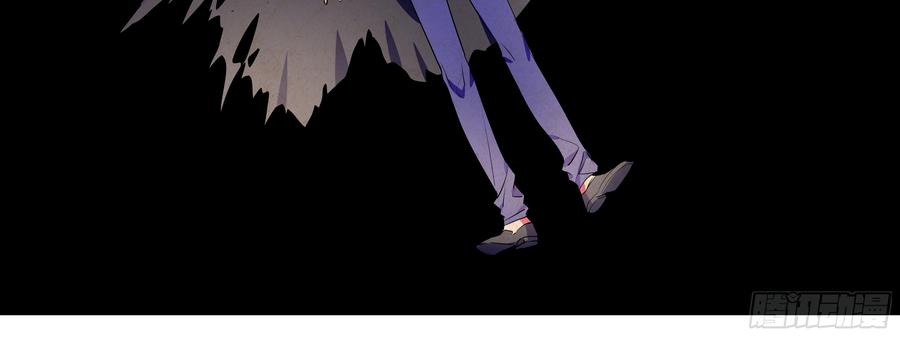 My girlfriend is Evil Dragon Ch.123 p36