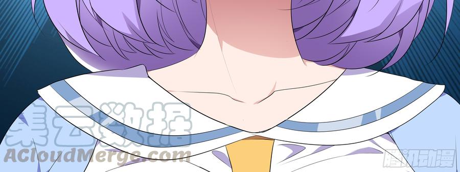My girlfriend is Evil Dragon Ch.123 p51
