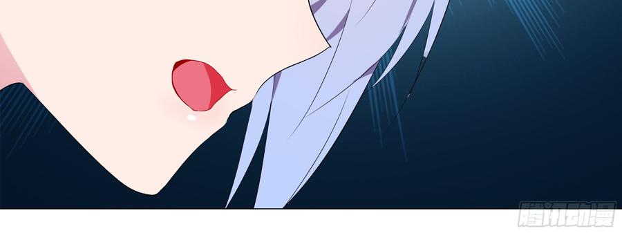 My girlfriend is Evil Dragon Ch.124 p20