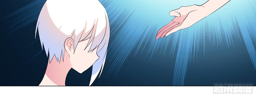 My girlfriend is Evil Dragon Ch.124 p44