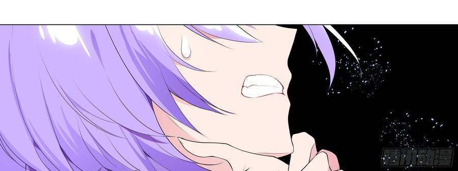 My girlfriend is Evil Dragon Ch.125 p13