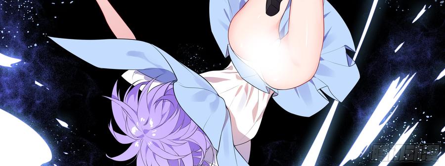 My girlfriend is Evil Dragon Ch.125 p18