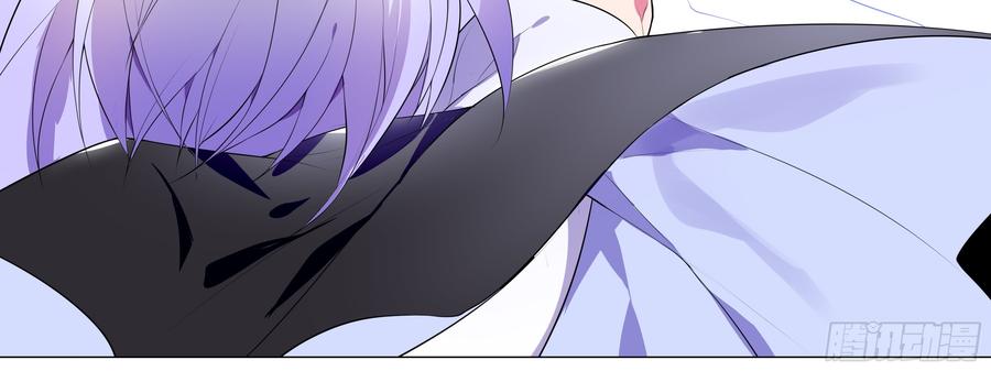 My girlfriend is Evil Dragon Ch.125 p20