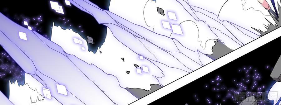 My girlfriend is Evil Dragon Ch.125 p38