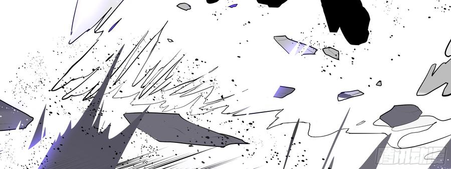 My girlfriend is Evil Dragon Ch.126 p75