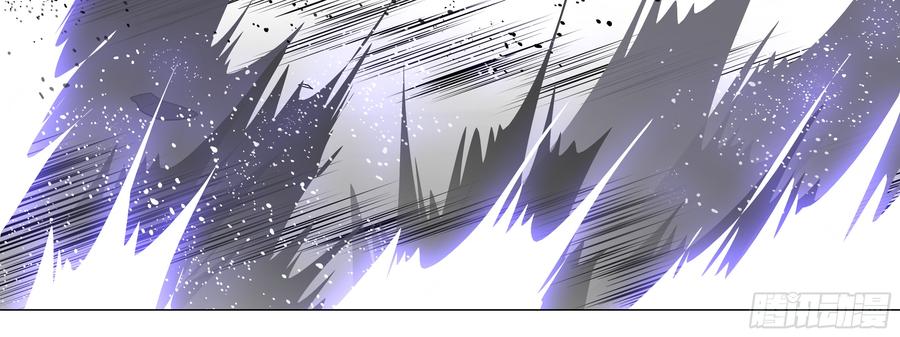 My girlfriend is Evil Dragon Ch.126 p76