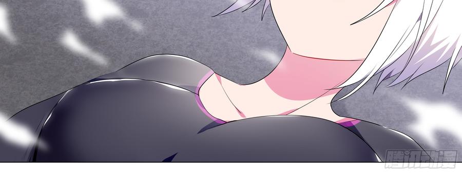 My girlfriend is Evil Dragon Ch.126 p80