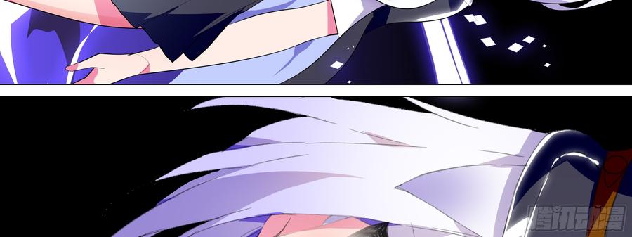 My girlfriend is Evil Dragon Ch.126 p90
