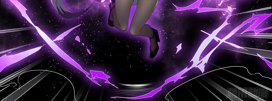 My girlfriend is Evil Dragon Ch.127 p33